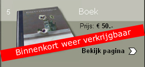      Binnenkort weer verkrijgbaar